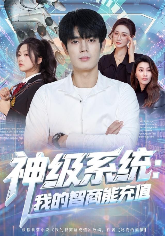 肖申克的救赎