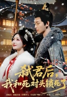 你想活出怎样的人生